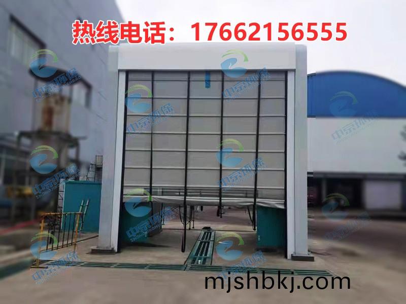 攪拌站龍(long)門洗車機(ji)