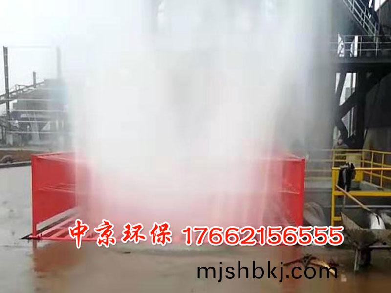 工程(cheng)洗輪(lun)機