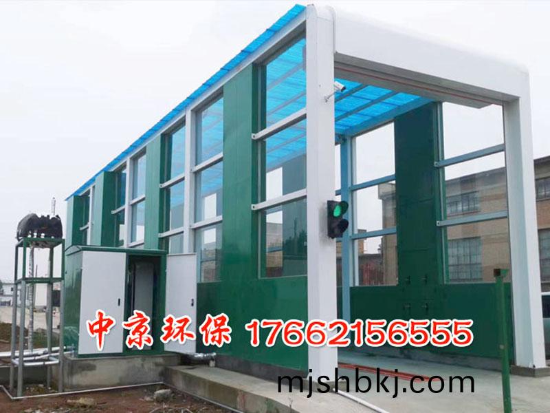 龍門(men)工程(cheng)車洗(xi)車機
