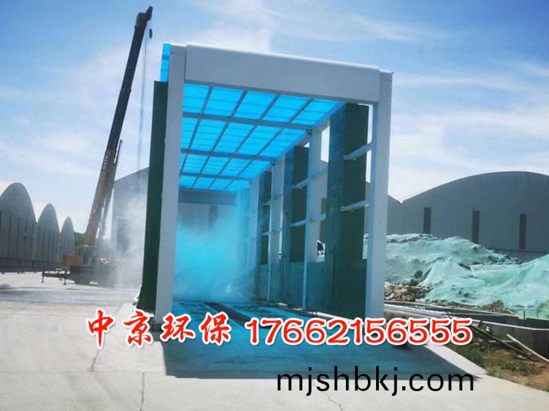 龍門式洗輪機(ji)