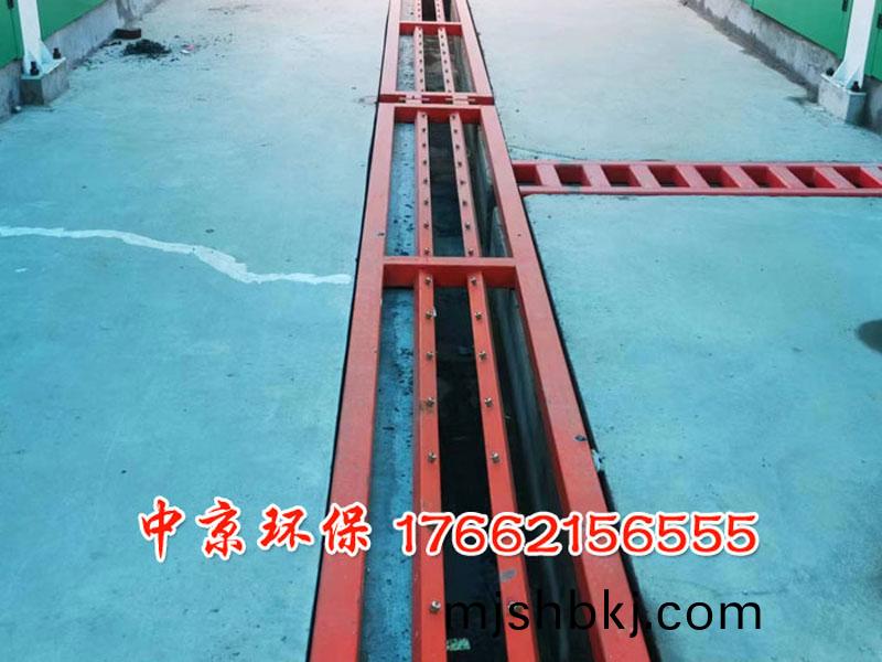 煤場龍門洗車裝寘