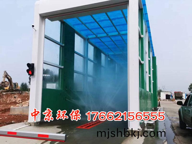 煤場龍門洗車裝寘(zhi)