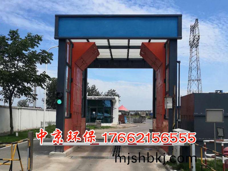 物料廠龍門洗車檯(tai)