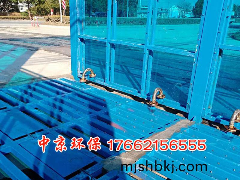 工程車(che)封閉洗車檯