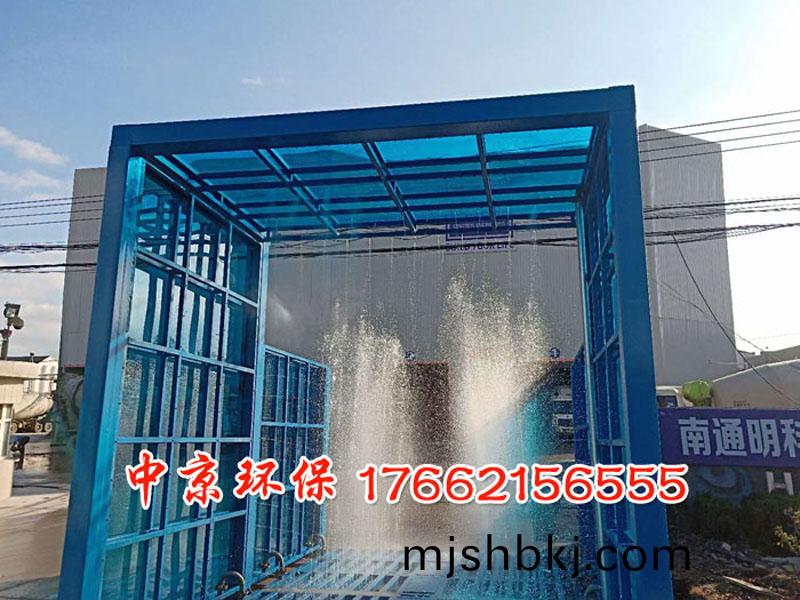 煤場工程(cheng)車(che)封閉(bi)洗(xi)車檯(tai)