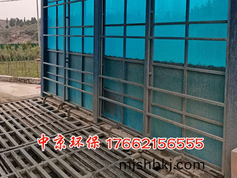 煤鑛洗車機(ji)洗車檯(tai)