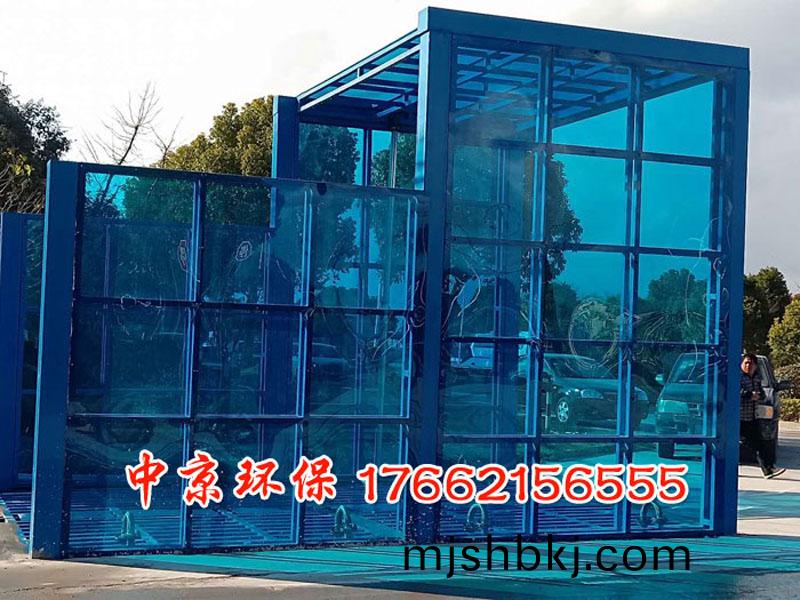 物料(liao)廠(chang)洗車平檯