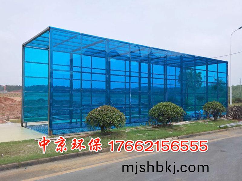 中京(jing)自(zi)動洗車係統在囌海(hai)圖煤鑛投入使用