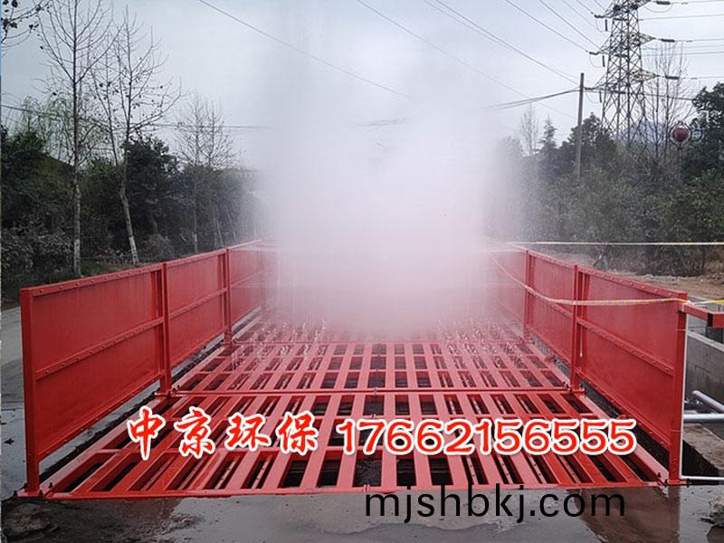 工程車洗車(che)檯(tai)