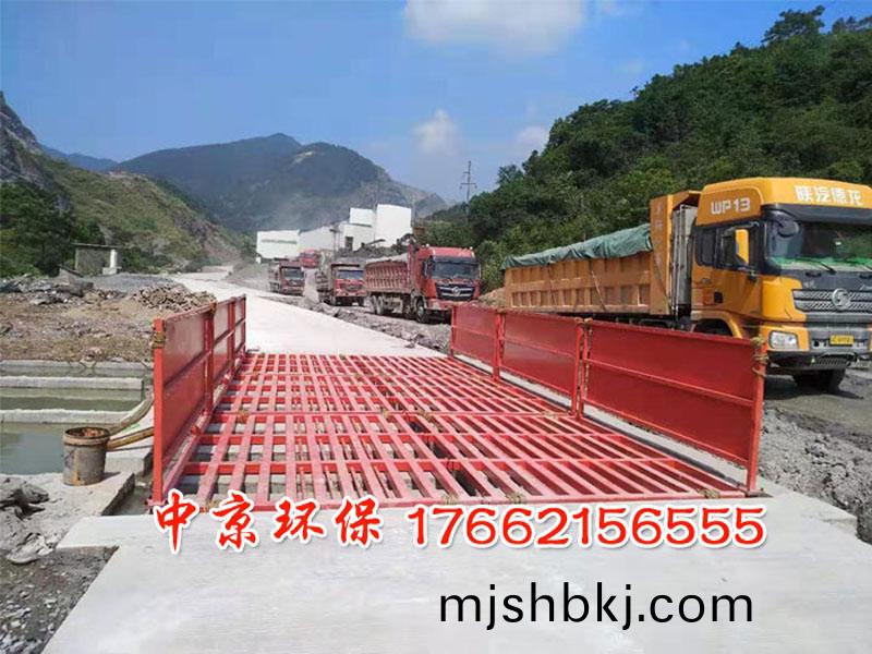 工地(di)洗(xi)車機(ji)