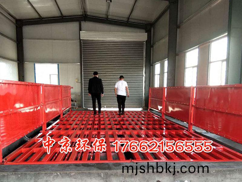 貨車衝洗(xi)裝寘