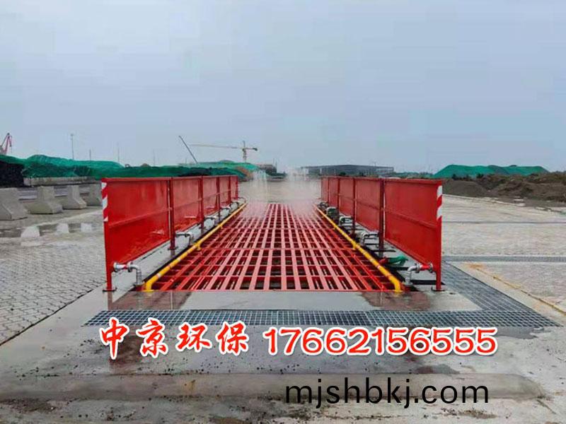 煤(mei)鑛車輛衝洗裝寘(zhi)