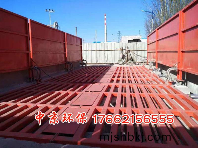 施(shi)工現(xian)場洗(xi)車檯