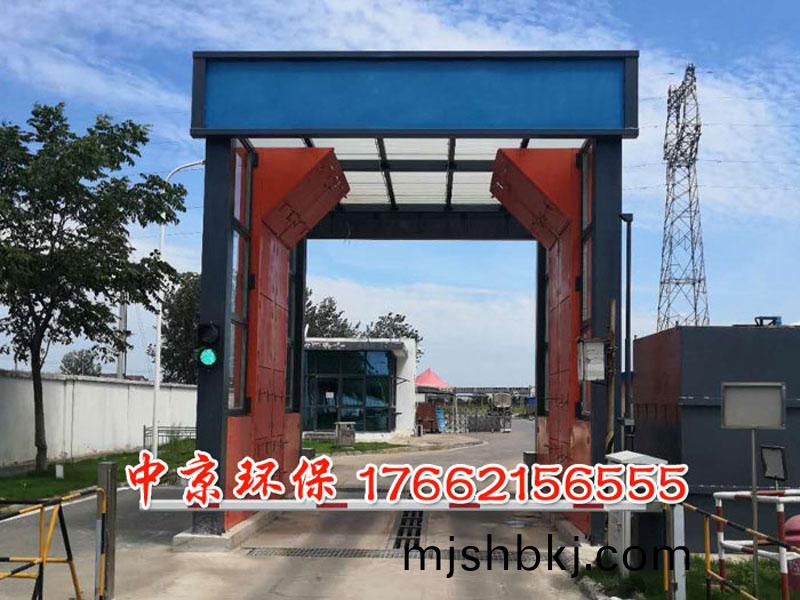 物(wu)料廠龍門洗(xi)車(che)檯