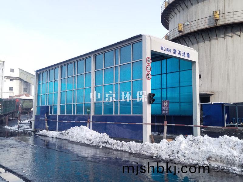 大型(xing)洗(xi)車設(she)備龍門洗車(che)機(ji)的維護(hu)保(bao)養(yang)？