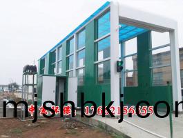 龍門(men)洗車機