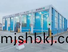 多通道龍(long)門洗車(che)機