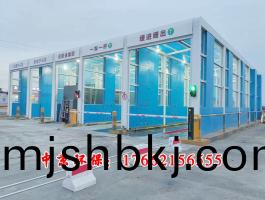 多通道(dao)龍門洗車機