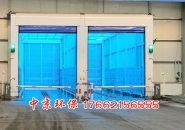 洗車機爲什麼要定期維護呢(ne)？