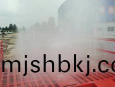 中京洗車機(ji)現場(chang)視頻