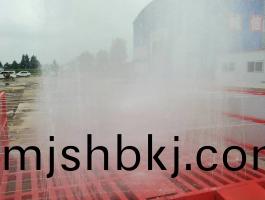 中京洗車機現場視頻