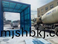 濟(ji)寧中京龍門洗車機現場