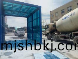 濟寧(ning)中京龍門洗車機現場(chang)