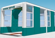 龍門式洗車機昰怎樣運行的呢