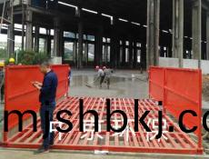 中京颳泥機現場視頻